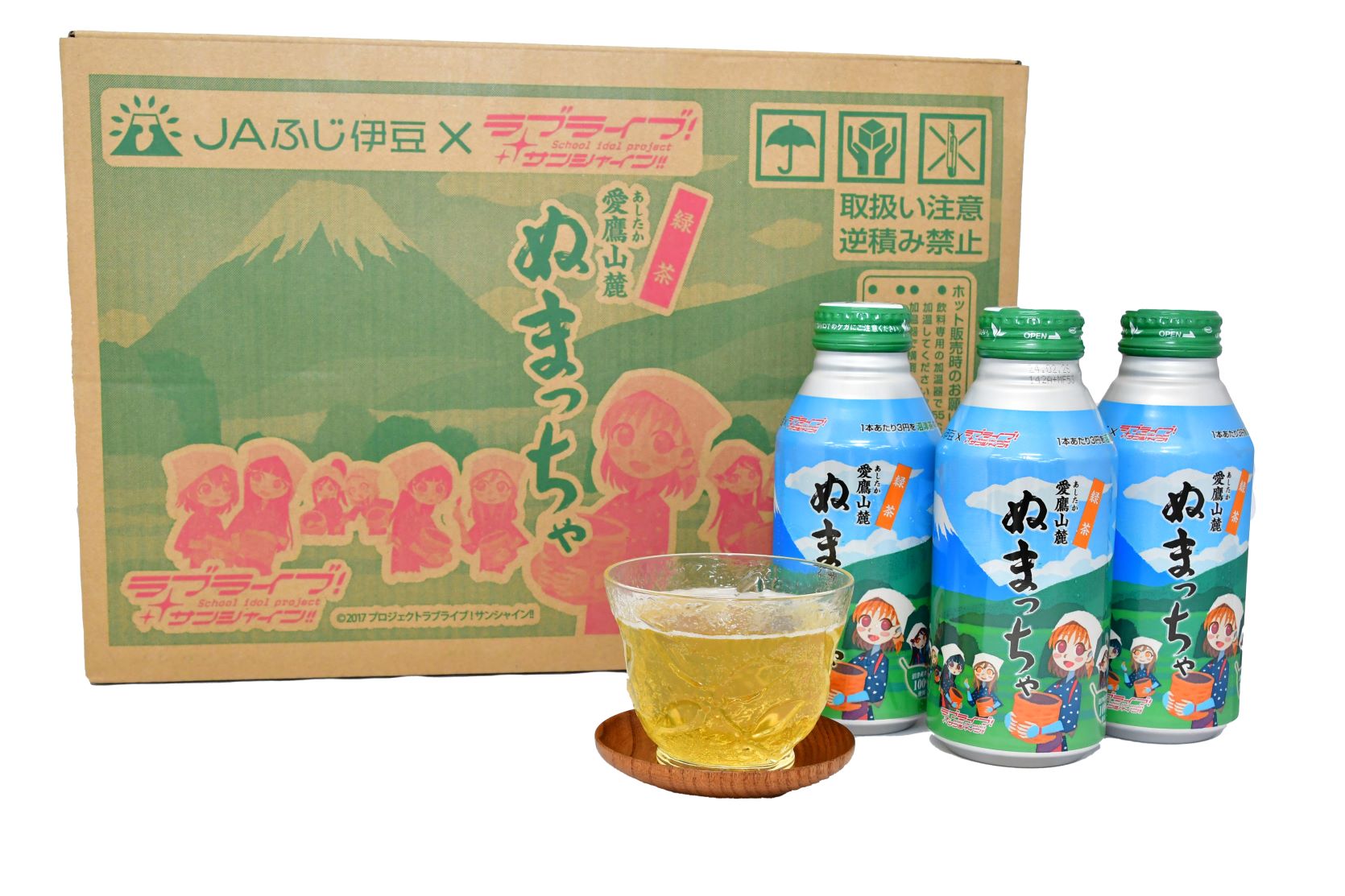 ソフトドリンク p Have you ever tried whisking your matcha into a lemongrass